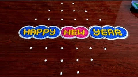 New Year Rangolis 2026🌷8+2dots New Year Muggulu 🌷 New Year Kolams 🌷 New Year Festival Rangoli 🌷 New 