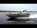 Princecraft  ventura 224 2023 bateaux pont  deck boat