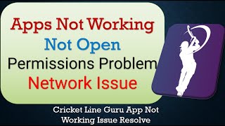How To Fix Cricket Line Guru App not working | Not Open | Space Issue | Keeps Crashing Problem screenshot 5