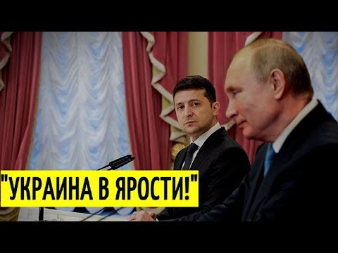 Зеленский Побелел! Путин Размазал Президента Украины За Его Заявления И Поступки