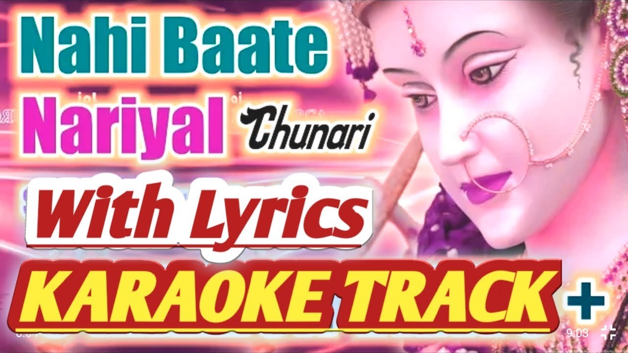 Nahi bate nariyal chunari lyrics in hindi