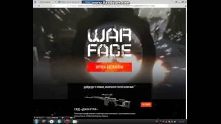 Warface от Большого Русского Босса! Warface от Большого Русского Босса!