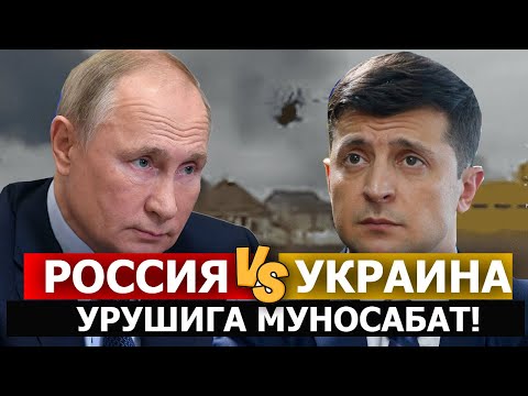 Бейне: SMG беріліс қорабында муфта бар ма?