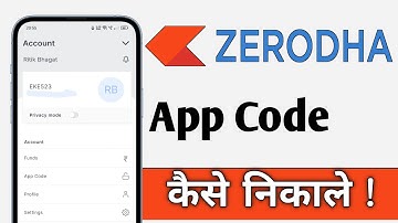 Zerodha Kite Me App Code Kaise Nikale, Zerodha App Code Find