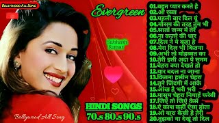 Evergreen Superhit Song_सदाबहार_पुराने_गाने_अलका_याग्निक_उदित_नारायण_लता_मंगेशकर_कुमार_सानू(360p)