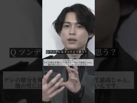 ｢途中で寝ちゃってもいいよ｣ 💭🤦🏻‍♀️🖤                         #松村北斗 #SixTONES #恋愛観