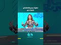 من غير بروتين ومن غير صالونات!خطوات بسيطة هتخلي شعرك حرير بشكل طبيعي