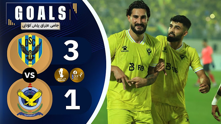 أهداف مباراة دهوك 3-1 القوة الجوية | نصف نهائي كأس العراق | المعلق: أرمانج محمد