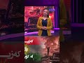 ژنانی کورد کەزیبڕەکەیان ناچار کرد کەزی بۆ کچەکەی بکات 