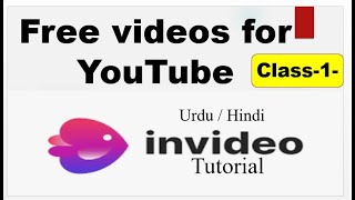 invideo tutorial Hindi Urdu  II Text to video II free video maker software for pc without watermark