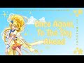 [Kanji/Romaji/Vietsub/Engsub] HUGtto! Pretty Cure | Once Again, To The Sky Ahead (もう一度、あの空の先へ)
