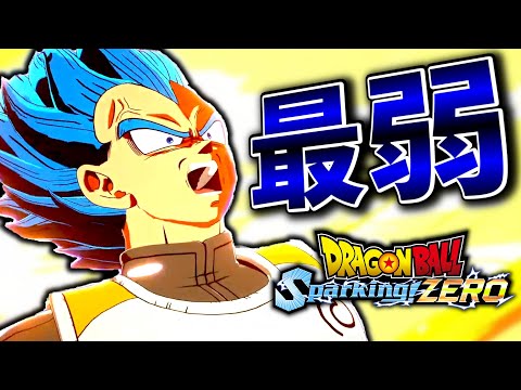 キラページです。 It was a laughing matter how you thought that Kira Vegi, who