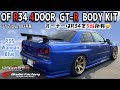 003号車 OF R34 4DOOR GT-R BODY KIT ワンガンブルー ドライカーボンルーフ オーナーはR34 5台所有