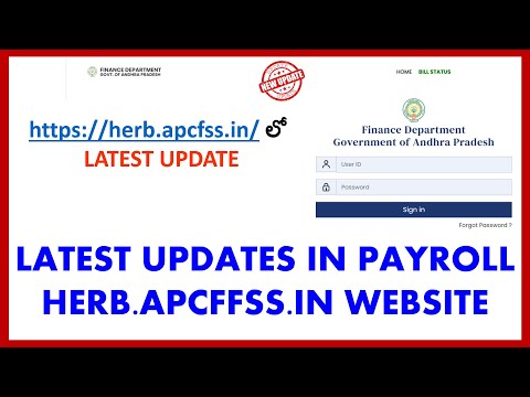 LATEST UPDATES IN PAYROLL HERB.APCFSS.IN WEBSITE
