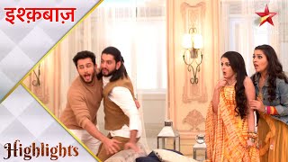 Ishqbaaz | इश्क़बाज़ | Kya Rudra aur Omkara la payenge Anika-Shivaay ko paas?