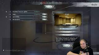 🎮 ESCAPE THE BACKROOMS | ПОБЕГ ИЗ ЛАБИРИНТА УЖАСА! ХОРРОР СТРИМ