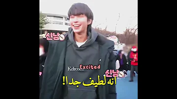 لطافتهم تجنن كواليس مسلسل الجمال الحقيقي الجمال الحقيقي Truebeauty كدراما Kdrama Shorts 