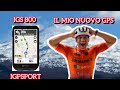 Igs 800 il nuovo rivale di garmin e whaoo 