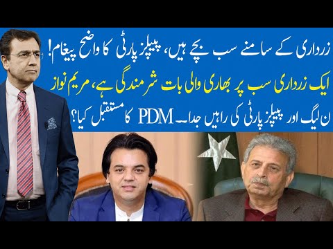Hard Talk Pakistan with Dr Moeed Pirzada | 29 March 2021 | Usman Dar | Rana Tanveer | 92NewsHD