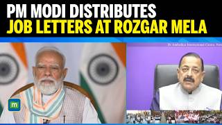 LIVE: PM Modi distributes appointment letters at Rozgar Mela, Delhi | SPEECH