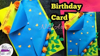 Beautiful Handmade Birthday card//Birthday card idea | Birthday Card | Greeting Card