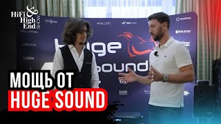 видео: Билет в Hi-END от Huge Sound 🚀🔊 Hi-Fi & Hi-END Show 2025 картинка: Билет в Hi-END от Huge Sound 🚀🔊 Hi-Fi & Hi-END Show 2025