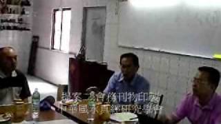 980607提案二 會務刊物印製討論