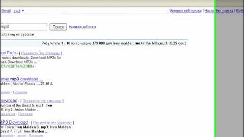 How to get Free Music, Any Song, Any Artist, from Any Year.(NO P2P) (NO Torrent) Sony