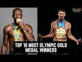 Top 10 Most Olympic Gold Medal Winners | Athletes With Most Olympic Gold Medals