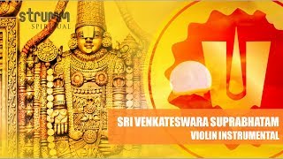 Sri Venkateswara Suprabhatam | Instrumental on Violin screenshot 3