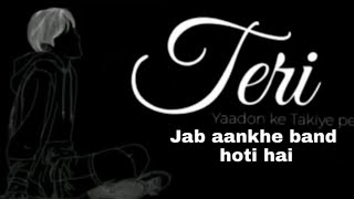 Bas Tu Saath Hoti hai WhatsApp Status video | Jab aankhe band hoti hai Status video