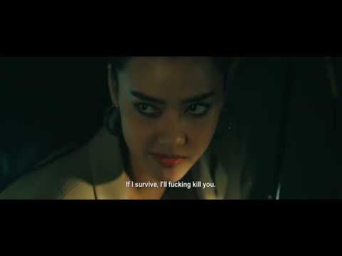 AKALIKO HOTEL | OFFICIAL TRAILER