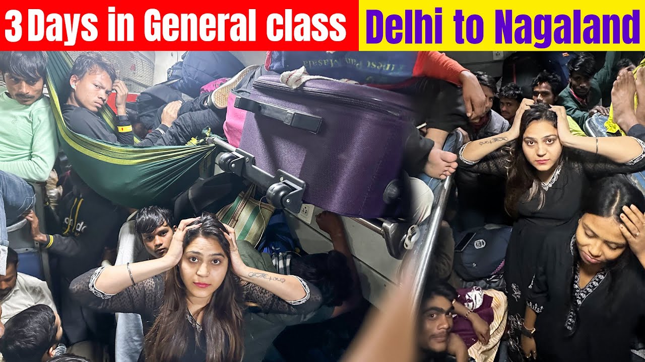 अकेली लड़की की General Class में Poorvottar Sampark Kranti में 3 दिन की यात्रा से हालत हुई ख़राब 😱