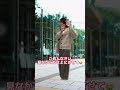 【休日あるある 知り合いと遭遇した時】 #shorts #idolhouse #アイドル #あるある #あるあるシリーズ #あるあるネタ