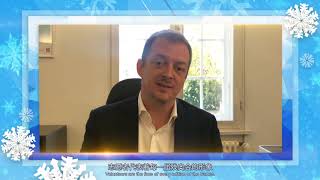 A message from IPC President Andrew Parsons