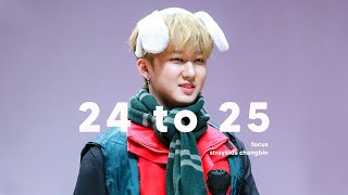 211218 24 to 25 : CHRISTMAS EVEL FANSIGN EVENT