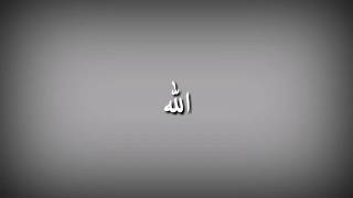 Iqsas Al Mukhtar Terbaru - Lirik Ya Habiballah Ja Akum