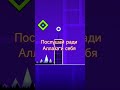 Астахфируллах #коран #суннапророкамухаммадаﷺ #аяталькурси