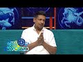 para kiyana tharuka|eng