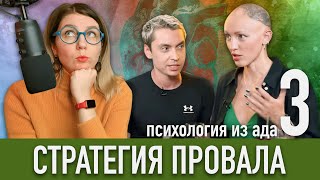 ВСЁ ПРОПАЛО / ЛИНА ДИАНОВА СПАСАЕТ РЕПУТАЦИЮ, НО МЫ ЕЙ НЕ ВЕРИМ / ЧТО ОНА ДЕЛАЕТ НЕ ТАК?