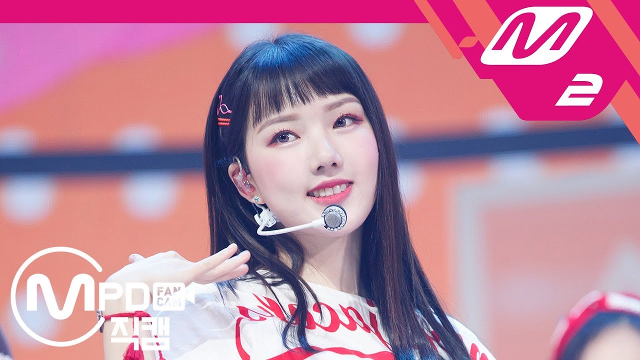 [MPD직캠] 여자친구 예린 직캠 '여름여름해(Sunny Summer)' (GFRIEND YE RIN FanCam) | @MCOUNTDOWN_2018.7.19