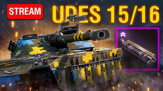I turned Udes 15/16 into a light tank