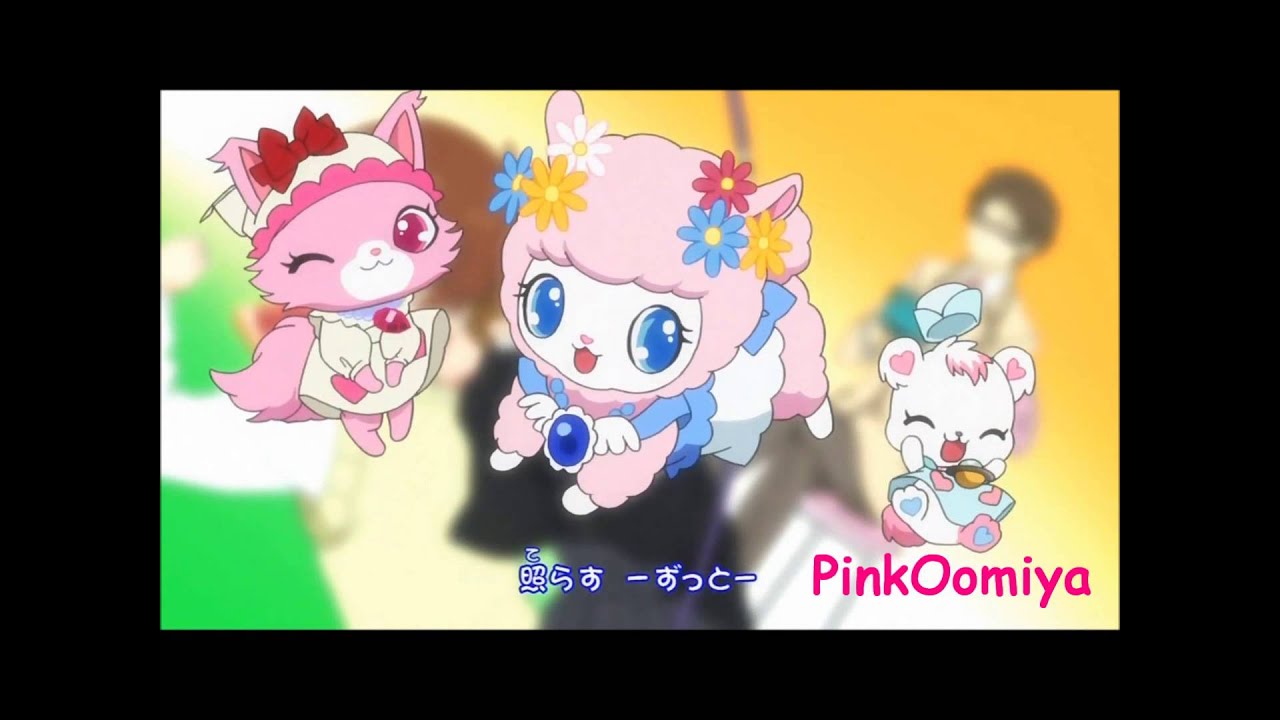 JewelPet Happiness OP Instrumental YouTube