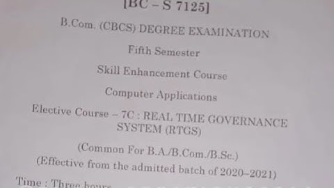 Anu ug 5th sem Real Time Governance System (RTGS) Question paper 2020-2021....