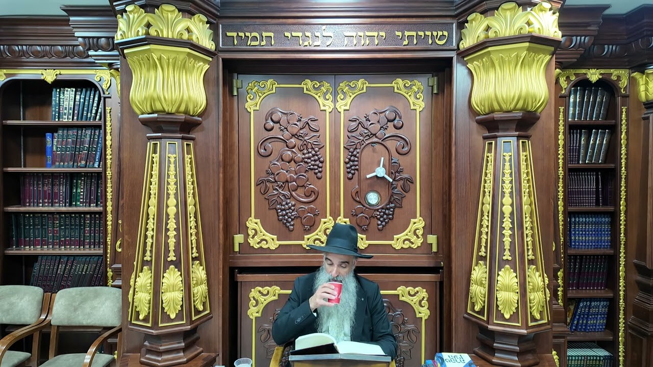 שולחן ערוך אורח חיים סימן ד' סעיף י' עד הסוף - דיני נטילת ידים | הרב מאיר דוד שמואלי