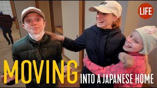 Moving into a Japanese Home  LIJ EP 255