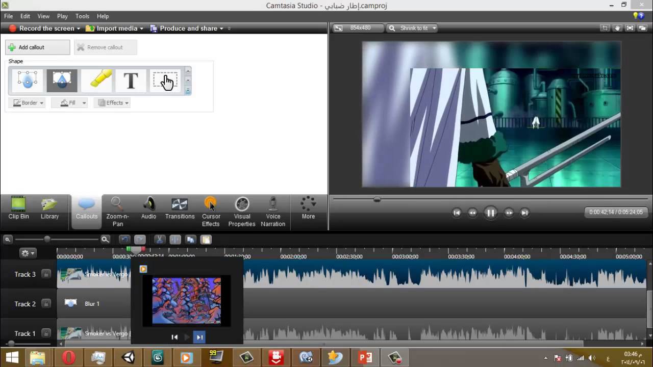 camtasia studio 8 keys 2016 camtasia studio 8 keys 2016