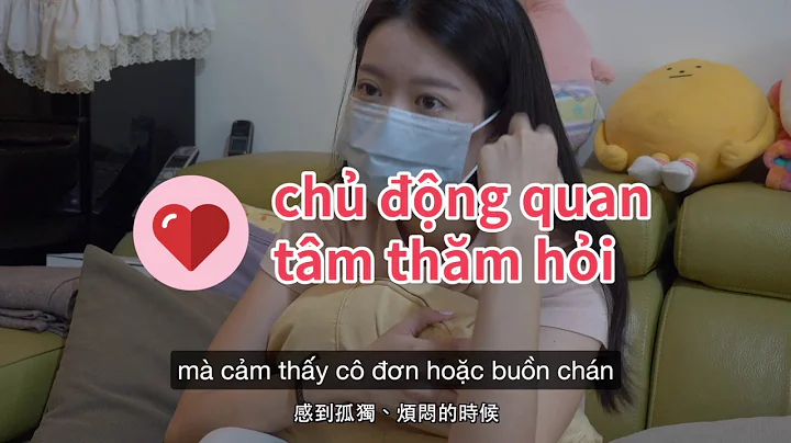QUAN TÂM LẪN NHAU   BẢO VỆ SỨC KHỎE TÂM LÝ（黃天豪心理師－彼此關懷守護身心健康） 越語 - 天天要聞