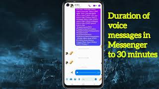 أرسل رسالة صوتية في Messenger حتى 30 دقيقة ✅ ميزات Messenger الجديدة 2022