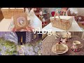 【vlog】ムーミンココア/けやき坂イルミネーション/誕生日